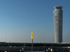 -青岛胶东国际机场