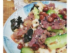 舂牛肉-阿木舂记·特色小吃(平江路店)