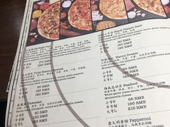 -Tubestation站点比萨(高新万达ONE店)