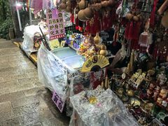 -狼山风景名胜区