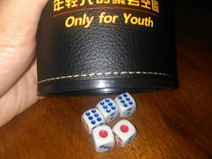 -Helens海伦司小酒馆(王家湾人信汇店)