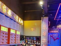 -唱吧麦颂KTV(马驹桥店)