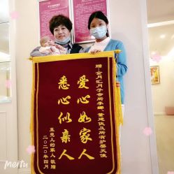 -金月汇月子会所(宝鸡高新店)