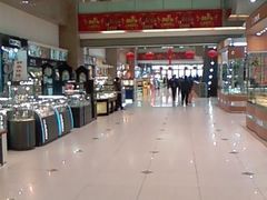 -农工商超市(金沙江路店)