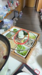 点击看大图 -宝生月子中心·独栋独院式(南山店)
