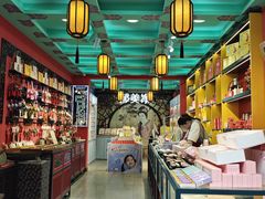 -古文化街旅游区