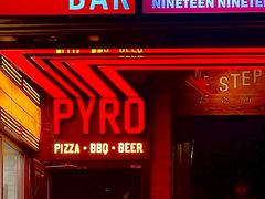 -火鬼 PYRO(五道口店)