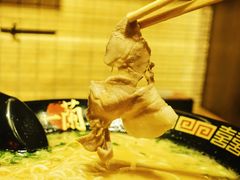 -天然豚骨拉面专门店 一兰(铜锣湾店)