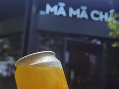 -MAMACHA妈妈茶(岳麓山店)