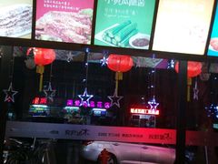 -木屋烧烤(南新店)