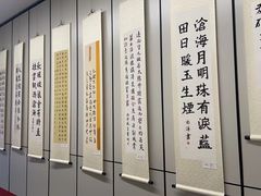 -谷隆画舍·国画书法素描彩铅水彩