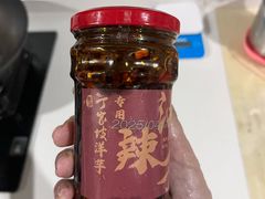 -周小亮丁家坡洋芋(全国总店)