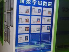 -童程童美少儿编程乐高机器人(浦口校区)