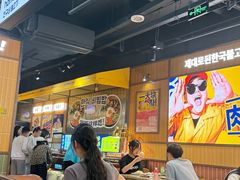 -阿亲家·韩式无限烤肉(春熙路店)