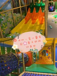 点击看大图 -波比一号儿童乐园(圣熙8号店)