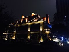 -贺绿汀音乐厅