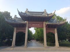 -苏州碑刻博物馆