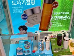 -Olive Young(明洞旗舰店)