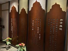 -和子足浴SPA会馆(梁溪店)