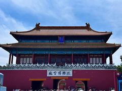 -故宫博物院(故宫)