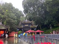 -青城山