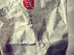 -上海哈尔滨食品厂(淮海中路店)