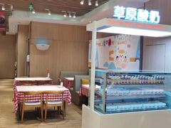 -西贝莜面村(镇江苏宁广场店)