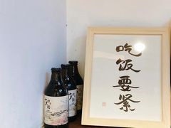 -阿木舂记·特色小吃(平江路店)
