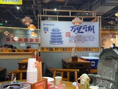 -陈家婆的菜(梅溪湖店)