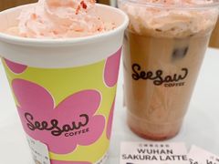 -Seesaw Coffee(武商MALL·武广店)