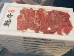 -魁牛·潮汕牛肉自助火锅(沈辽路万达店)