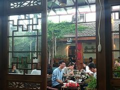 -丽江庭院之爱在路上(西单店)