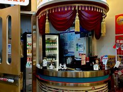 -伊茉家的烤肉店(勒泰中心店)