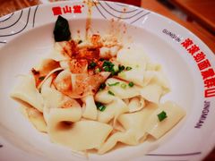-震山堂·手工劲面(仓山万达店)