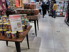 零售区-盒马鲜生(189购物中心店)