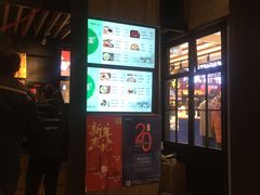 门面-东园小馆·早茶·淮扬小炒(三盛广场店)