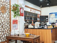 -随柳居·苏式小吃(建新巷店)