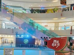 -金隅嘉品Mall