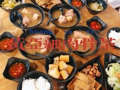 -黄亚细肉骨茶(仰光路店)