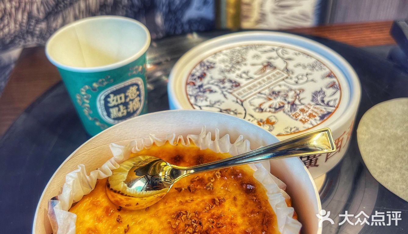 南宁糕点｜很如意的广西本土品牌国潮点心