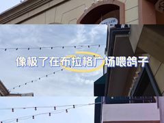 -王府井奥莱临潼小镇(临潼店)