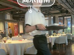 -芙蓉堂(武汉天地店)