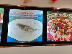 -老边饺子馆(东单店)