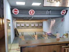 -道顺射箭·团建·骑射(张杨路店)