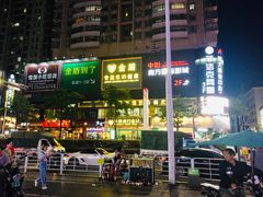 -黄河时装城(虎门店)