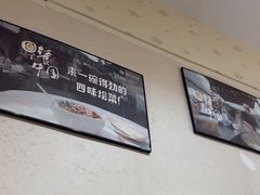 -赵家名吃四味烩菜(东大寺门食品街店)