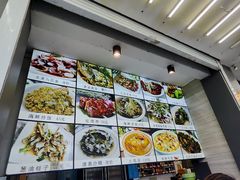 菜单-金海湾海鲜排档(朱家尖店)
