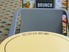 -Moka Bros 摩卡站(嘉华店)