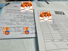 -半岛宠物医院24小时(科华中路店)