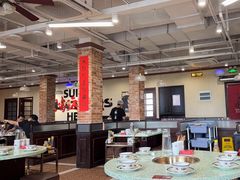 -鸿姐老火锅(疁城新天地店)